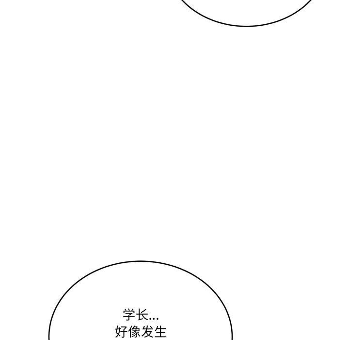 117.jpg
