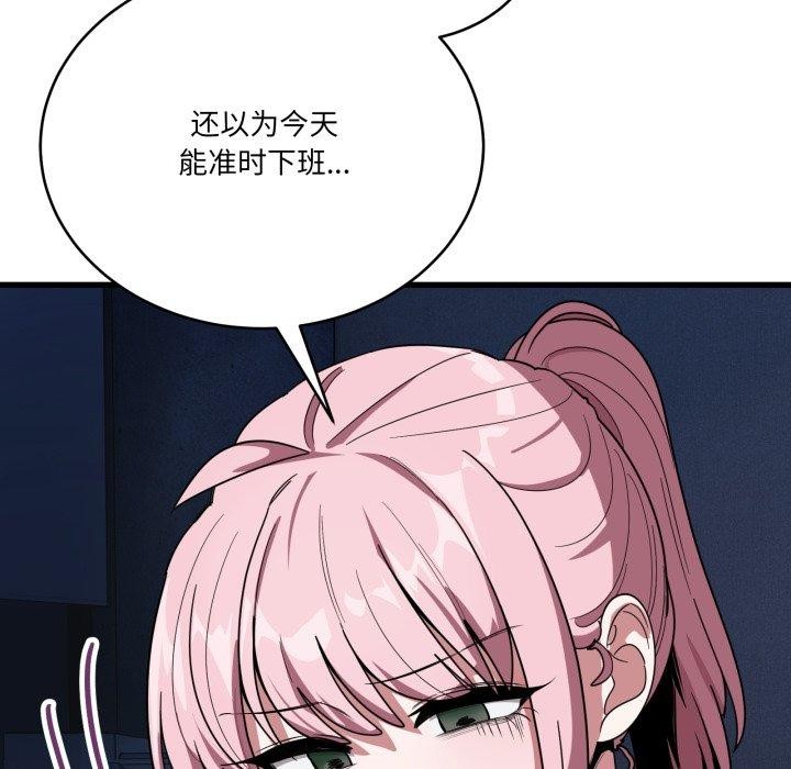 127.jpg