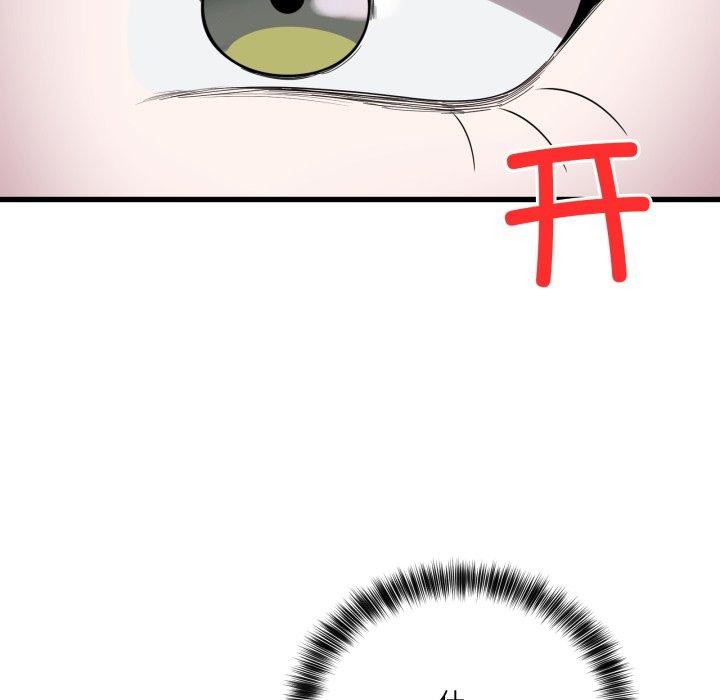 136.jpg