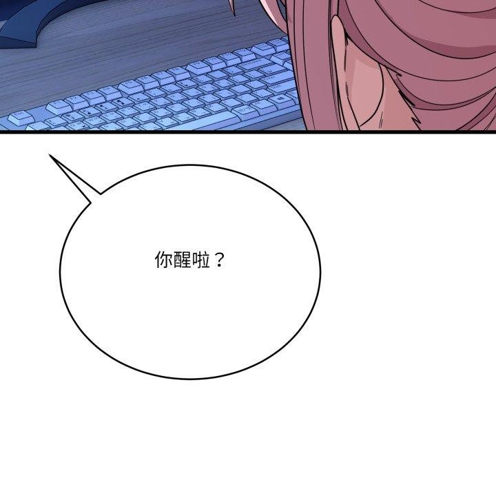 145.jpg