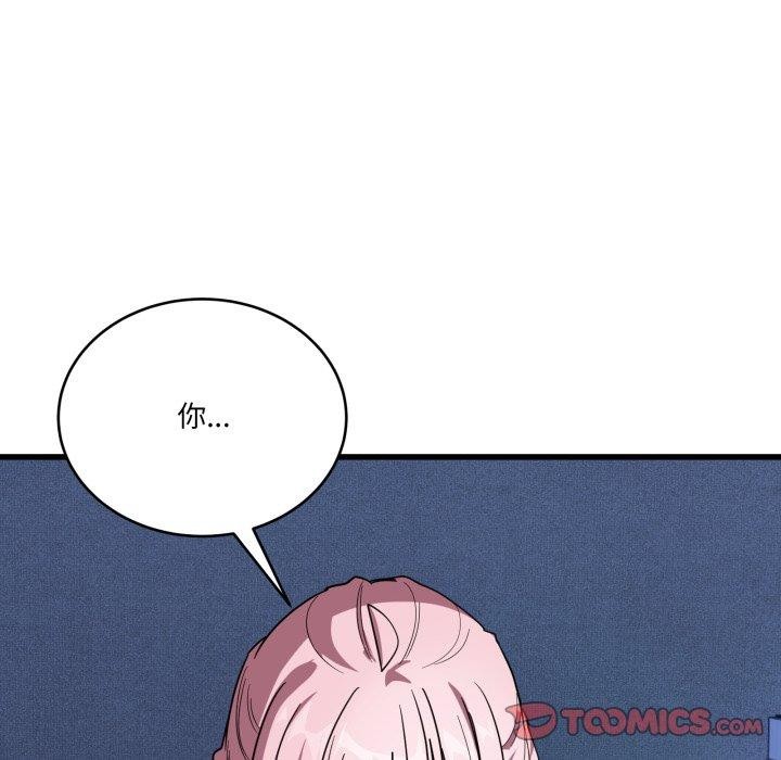 163.jpg