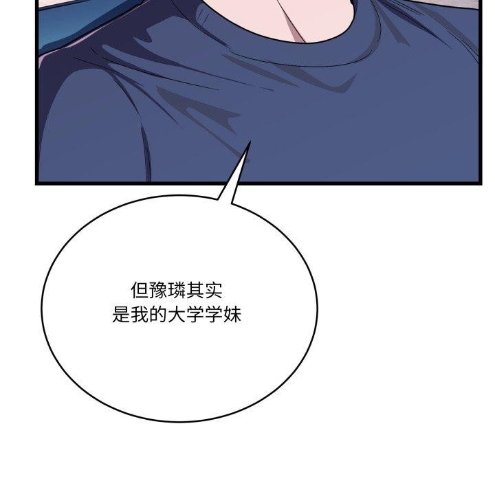 168.jpg