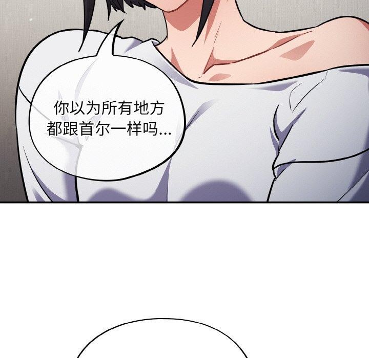 151.jpg