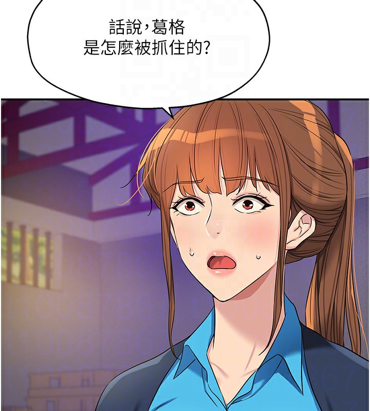 97.jpg