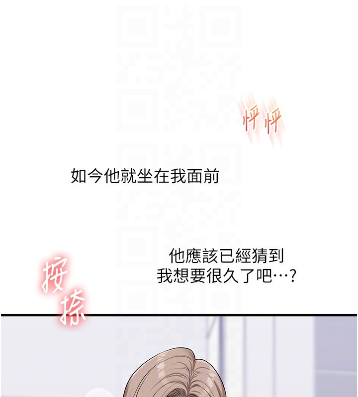 76.jpg
