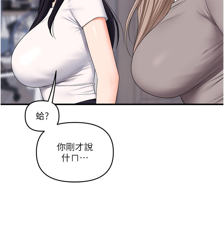 82.jpg