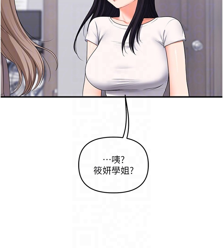84.jpg
