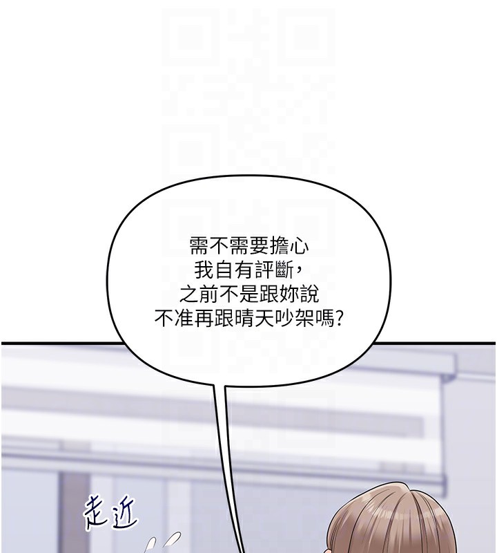 89.jpg