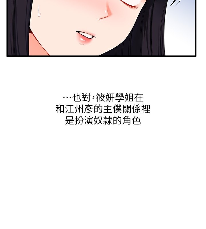93.jpg