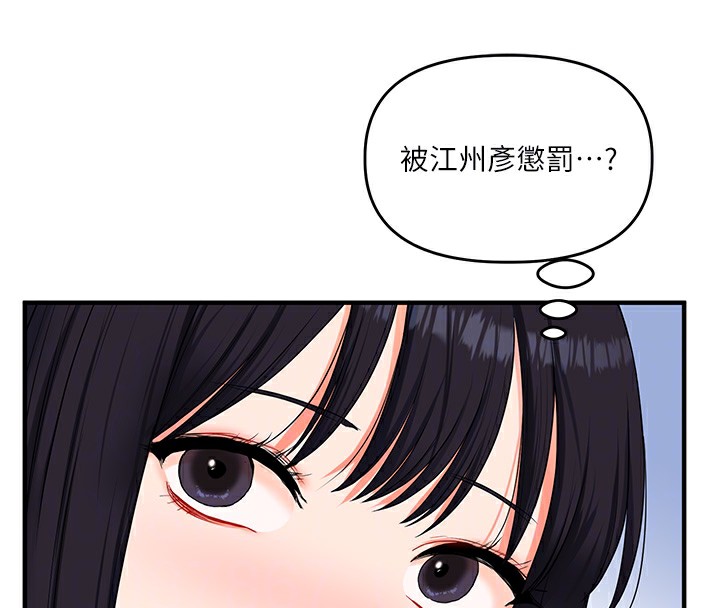 92.jpg