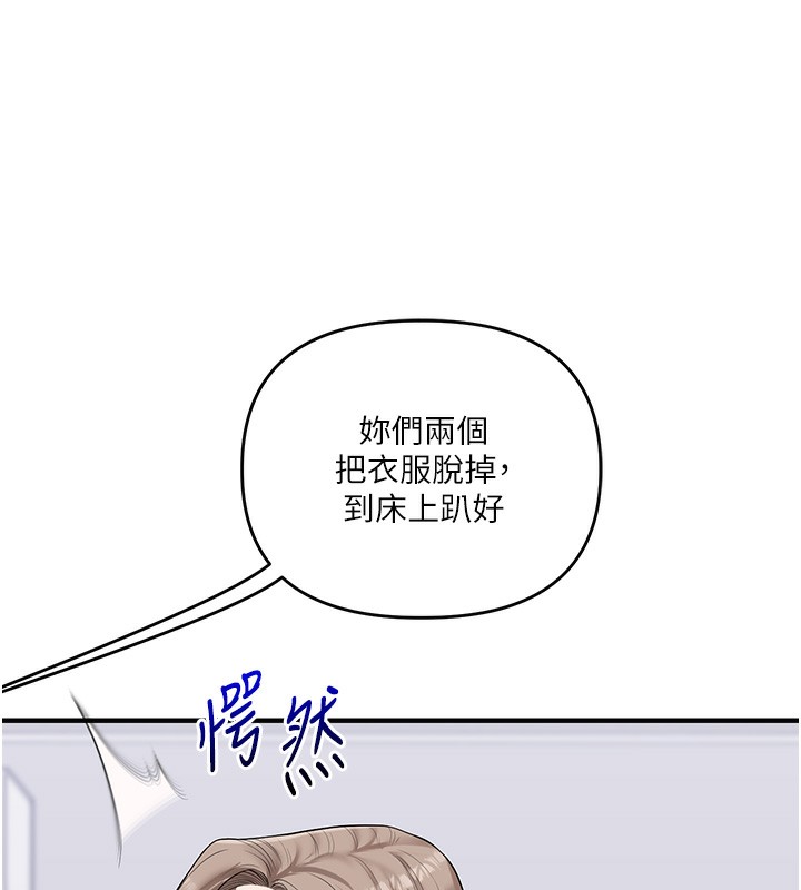 105.jpg
