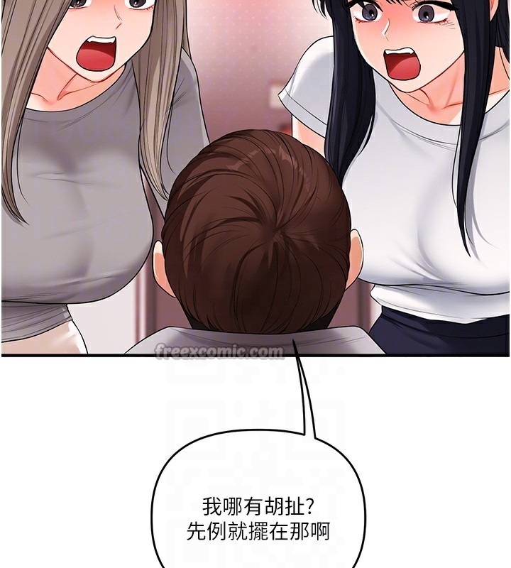 110.jpg