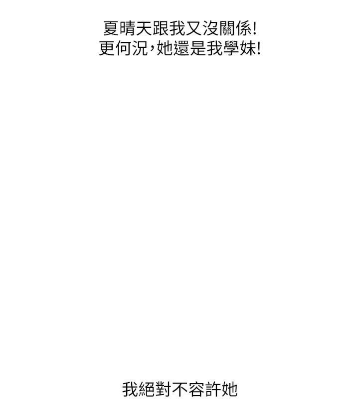 114.jpg