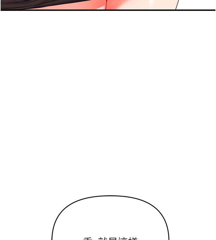 154.jpg