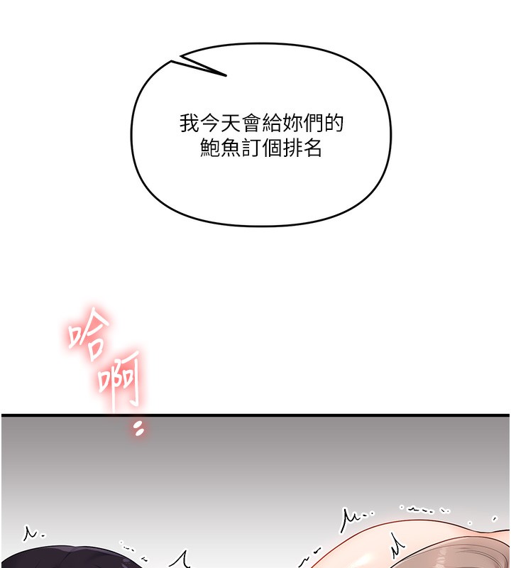 167.jpg