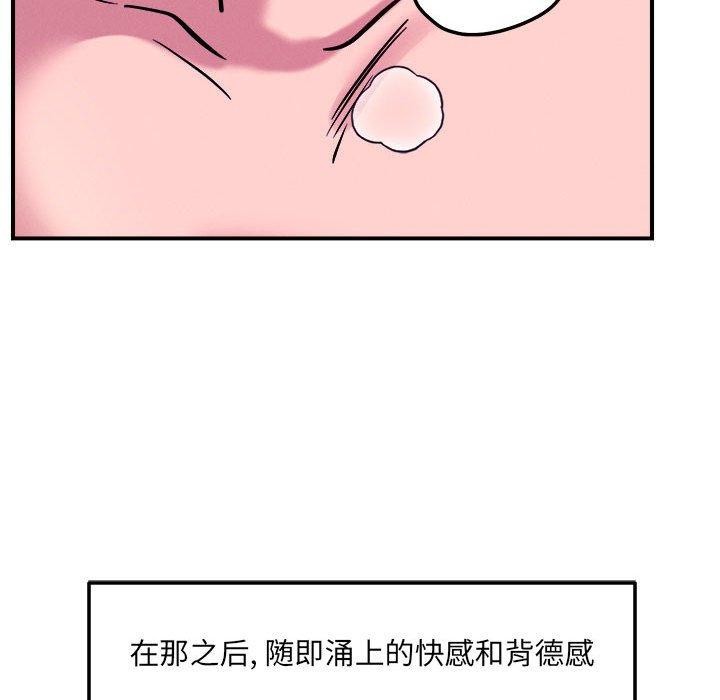 83.jpg