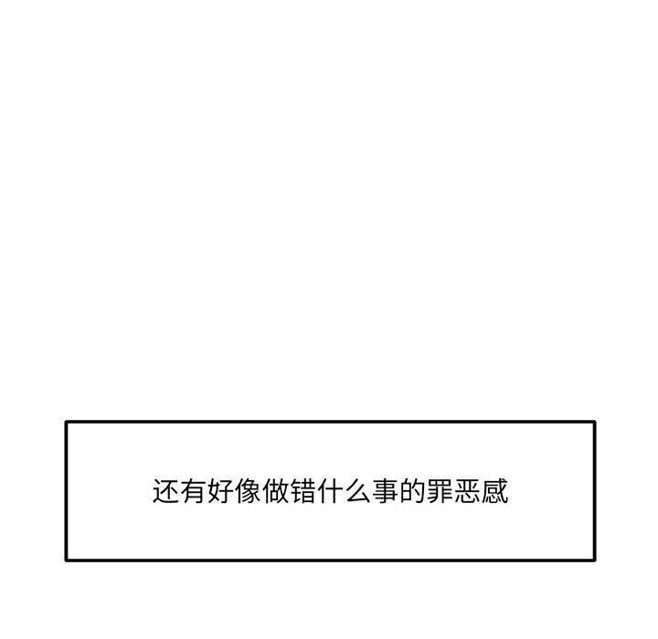 86.jpg