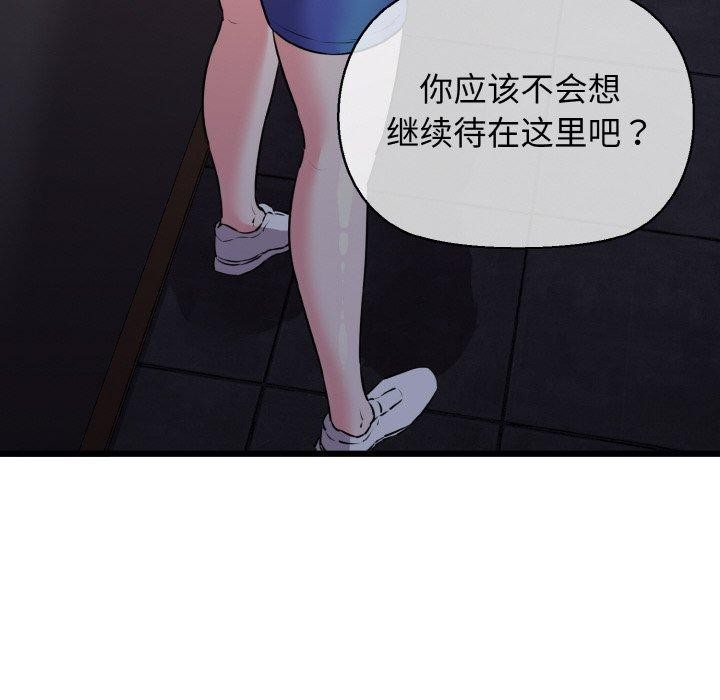 61.jpg