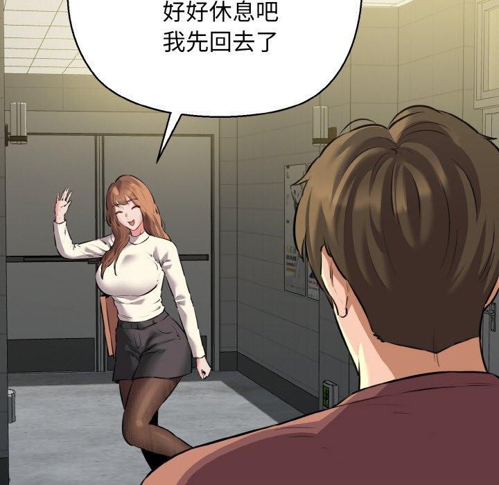 94.jpg