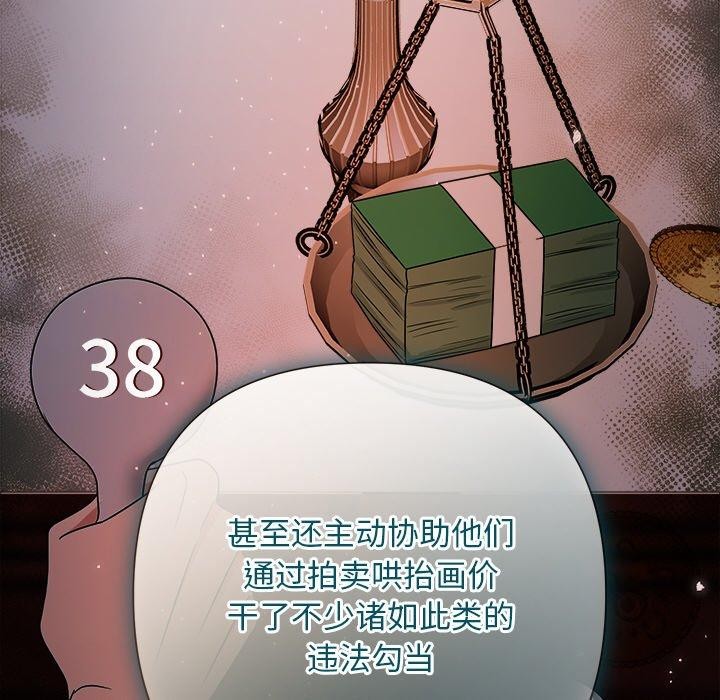 145.jpg