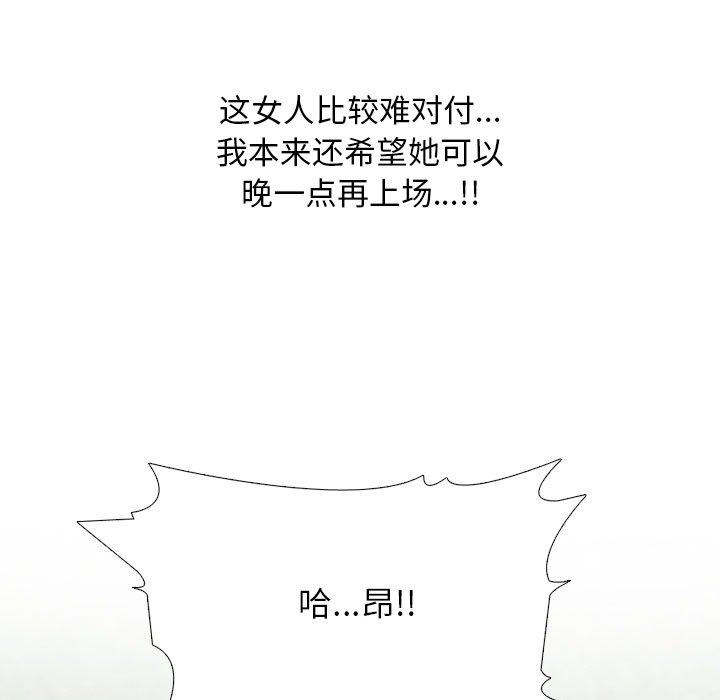59.jpg