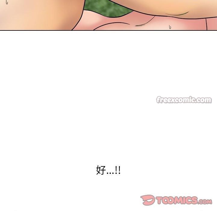 75.jpg