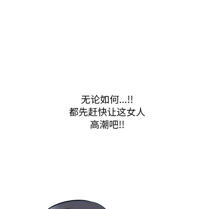 77.jpg