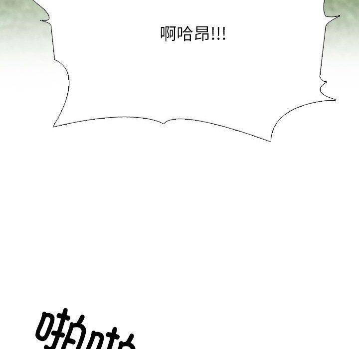 80.jpg