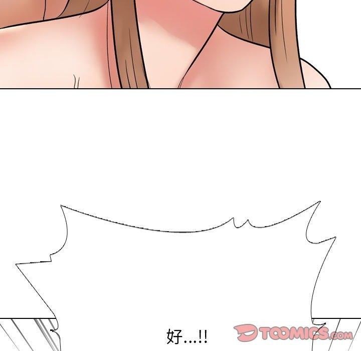 93.jpg
