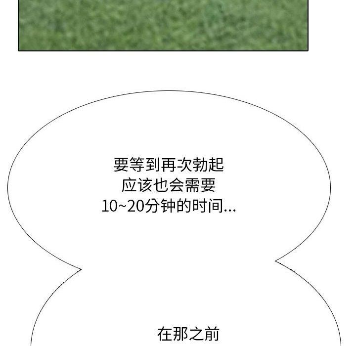 108.jpg