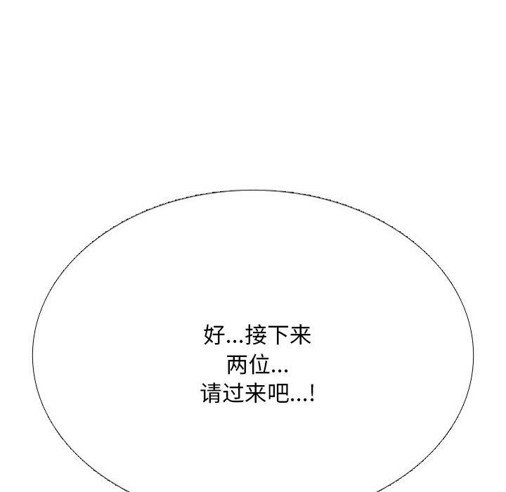 116.jpg