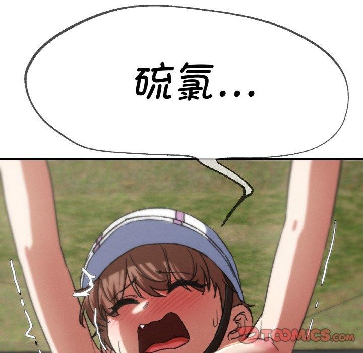76.jpg