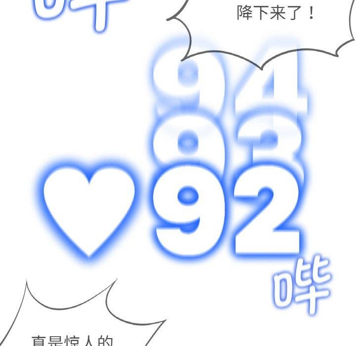 89.jpg