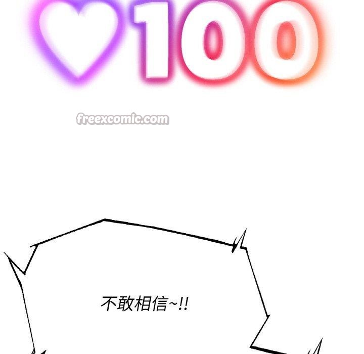 98.jpg