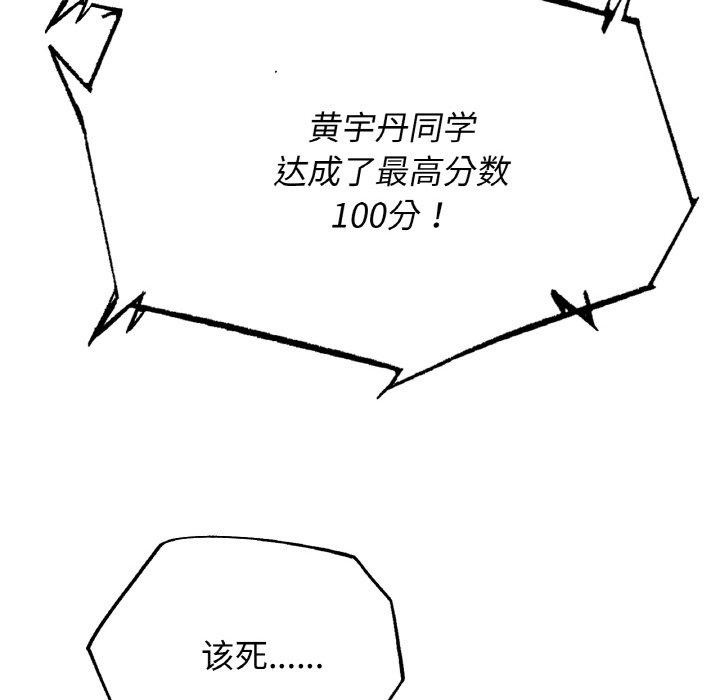 99.jpg