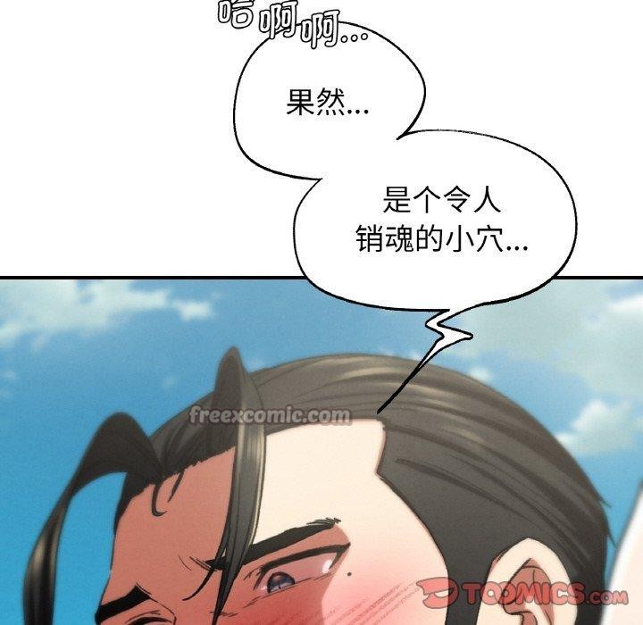 112.jpg
