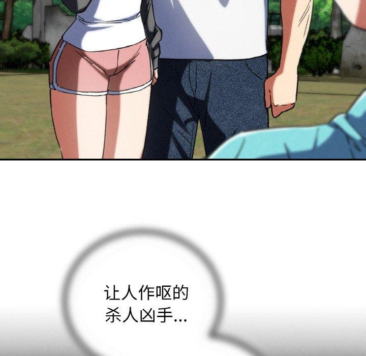 163.jpg