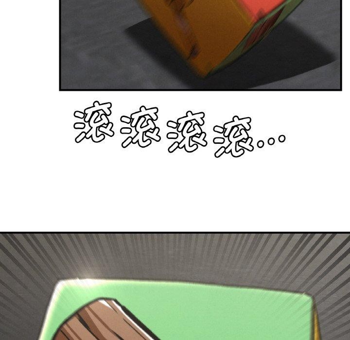 205.jpg