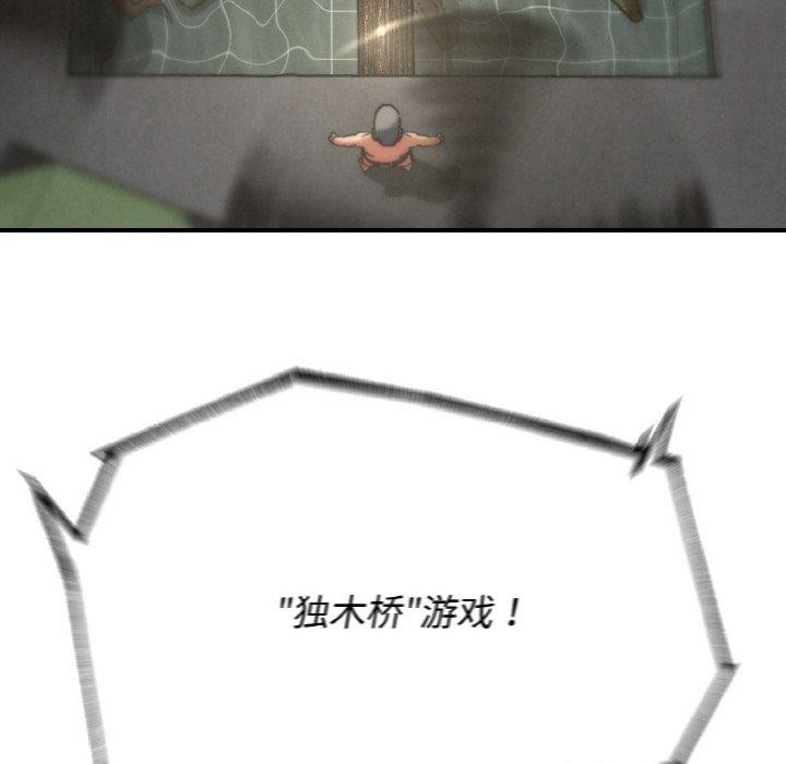 214.jpg