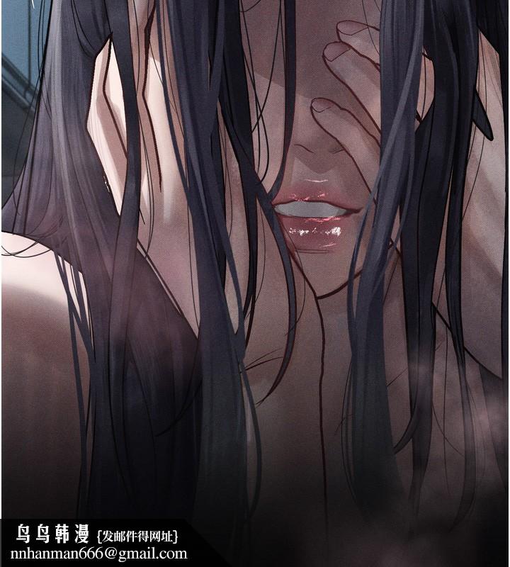 堕落物语2第15話-與陪酒小姐火熱整夜♥
