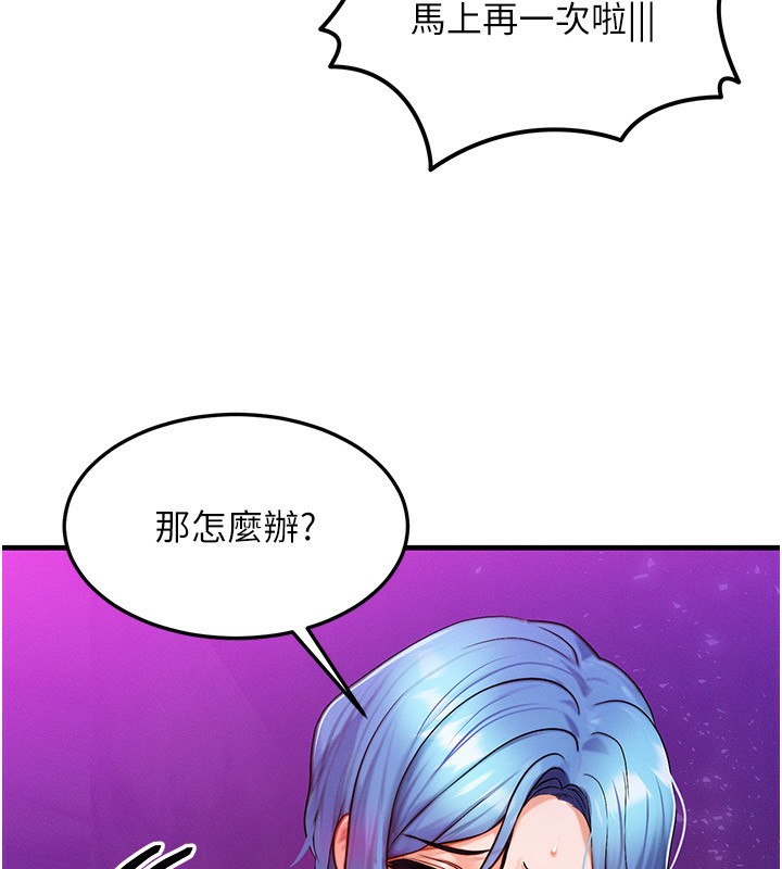 80.jpg