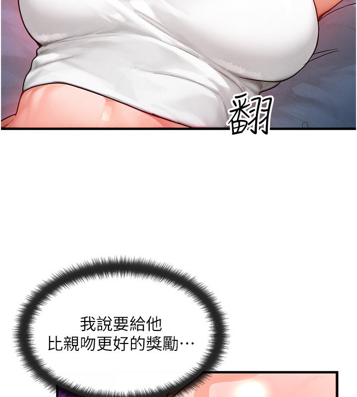 110.jpg