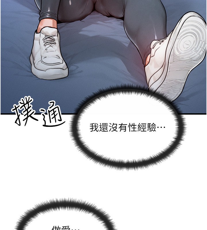 113.jpg