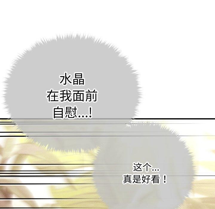 78.jpg