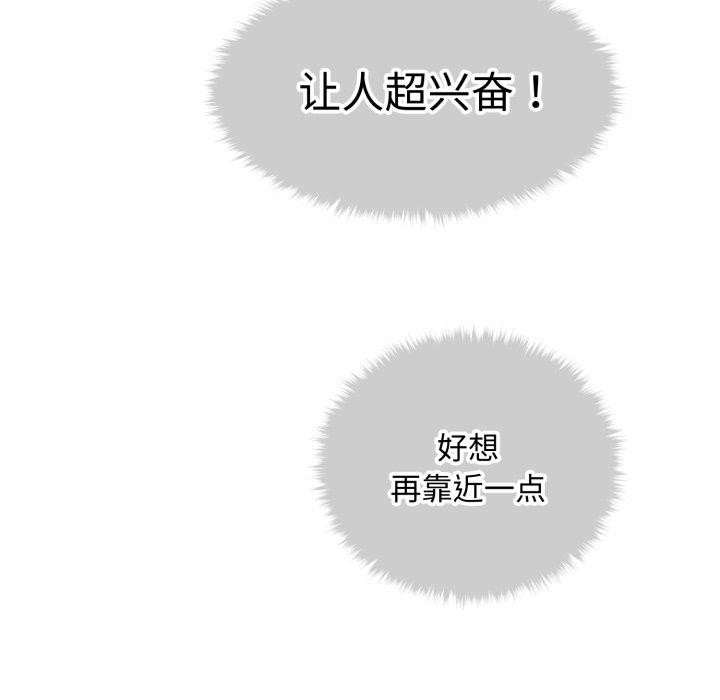 82.jpg