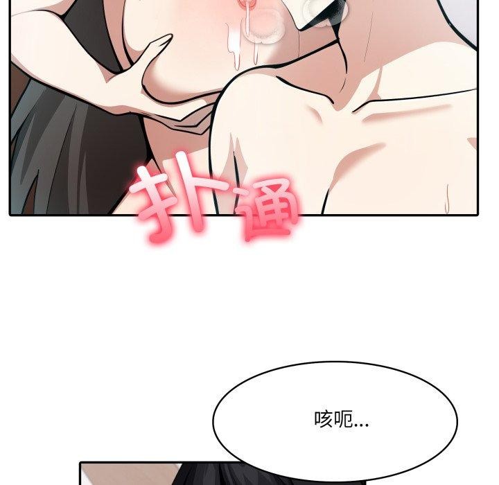 89.jpg