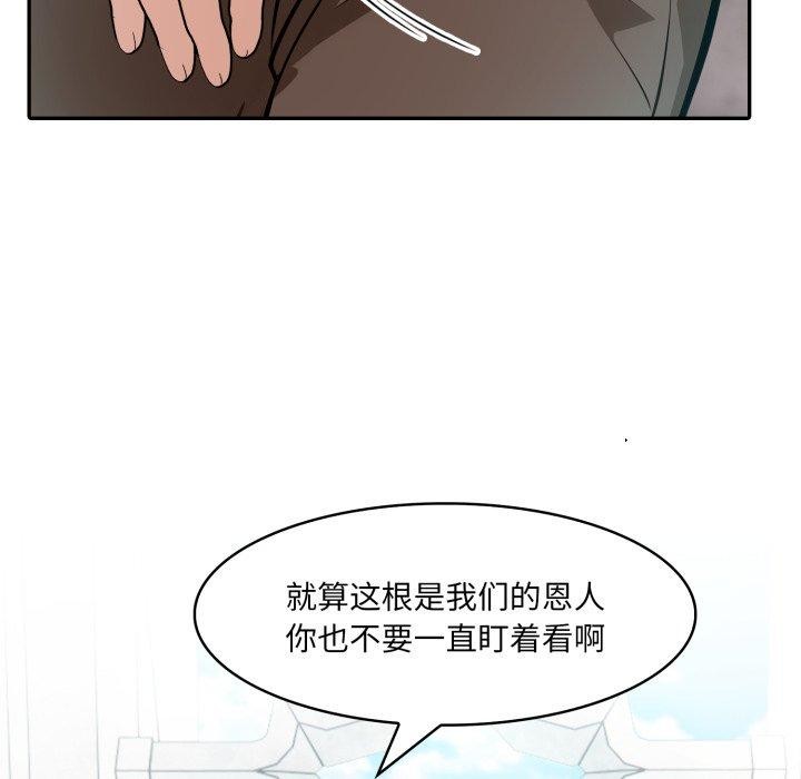 114.jpg