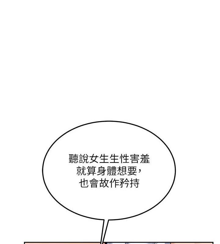 84.jpg