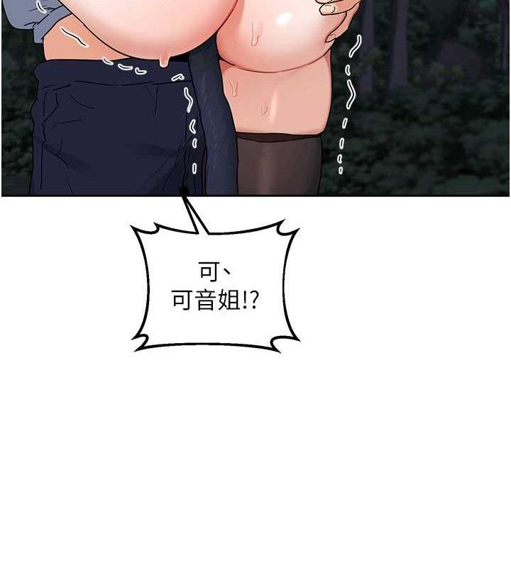 109.jpg