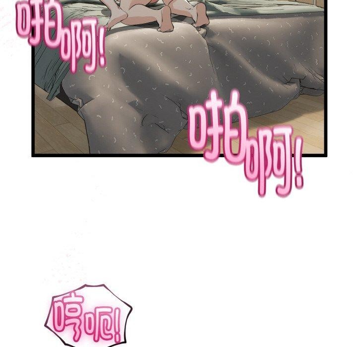 73.jpg